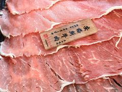 -牛匠和牛寿喜锅(西安总店)