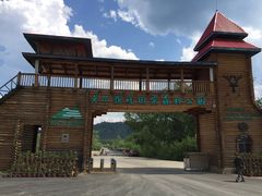 -莫尔道嘎国家森林公园