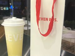 -SEVENBUS(中骏世界城店)