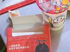 -德四家·云南傣味烧烤品牌(和谐店)