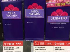 -万宁(机场T1 L7禁区东大堂店)