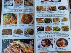 -北部湾鼎盛茶楼(银滩店)