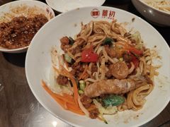 -添萬囍·天津三鲜捞面(天河城店)