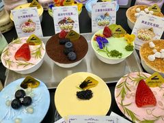 -白色日记·手作酸奶(麦凯乐店)