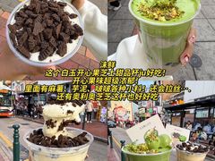 -官也街