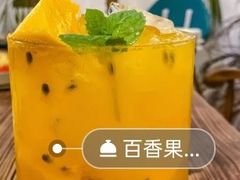 百香果好芒-The Good Place好地方·Brunch·coffee(国贸店)