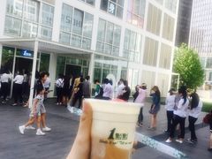 -1点点(银座和谐广场店)