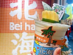 -椰椰大吉(侨港店)