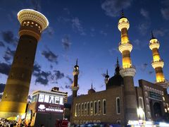 -新疆国际大巴扎