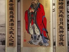 -清心素食自助餐厅(夫子庙店)