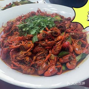 麻辣小龙虾，刚上季的小龙虾，老板处理的很干净