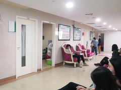-广州仁爱天河医院体检中心