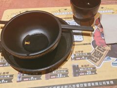 -嘎嘎鸭脑壳(驷马桥店)