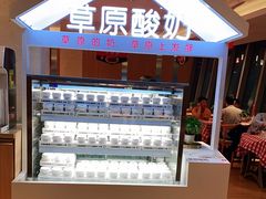 -西贝(吴江路湟普汇店)