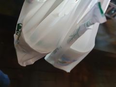 -阿水大杯茶(山师水云间店)