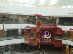 -万达茂商场(南京仙林店)