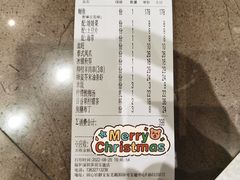 -探炉·香辣豆花烤鱼(笋岗宝能环球汇店)
