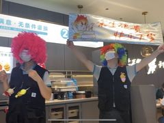 -半天妖烤鱼(西直门凯德mall店)