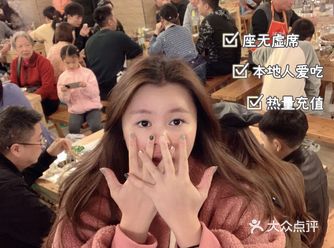 本地人坐满排队️上学就开始吃的串串还是那个味儿