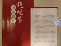 -大报恩寺遗址景区