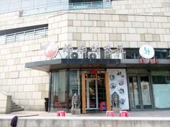 -妈妈的味道(工人体育场东路店)