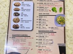 -吉隆坡国油双峰塔