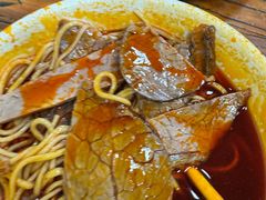 -清真·马安军辣子牛肉面