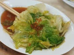 -新峰肉骨茶