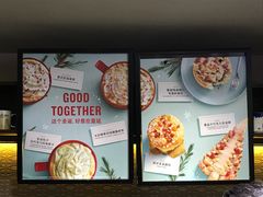 菜单-星巴克(福州三坊七巷店)