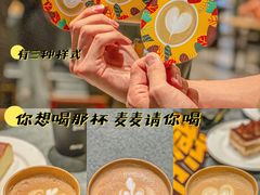 -麦当劳(苏州中心星悦汇店)