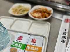 -丰茂海鲜烧烤(龙源华府店)