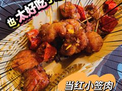 当红小签肉-兰桂坊·花园餐厅(西湖店)