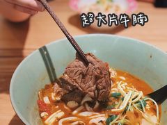 -陳八两面家(滨江天街店)