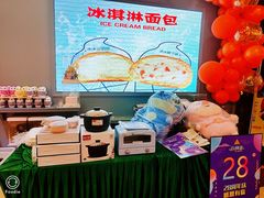 -喜利来蛋糕(景子街店)