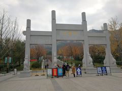 -佛慧山