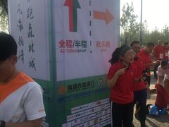 -中南南通体育会展中心