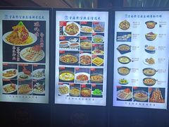 -望海湾鱼头泡饼·天津菜(空港店)