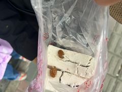 -芝兰斋糕干店(平山道店)