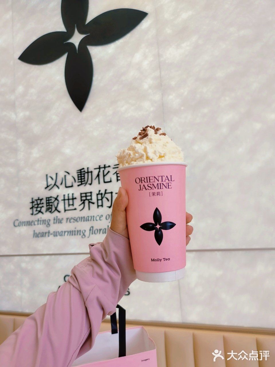 谁叫我是个颜值控呢？去逛街必带茉莉奶白！