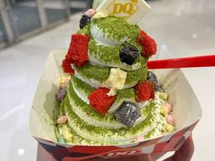 -DQ·蛋糕·冰淇淋(苏州中心店)