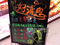 -阿满卤香鸡(新街口印象汇店)