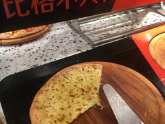 榴莲比萨-比格比萨自助(新辰里学清路店)