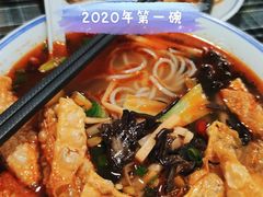 -八十八粉儿(尚都店)
