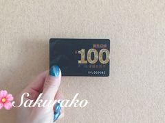 -瑞杰烧烤店·24小时营业(山东路店)