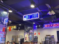 -澳门陈光记烧味饭店(南京德基广场店)