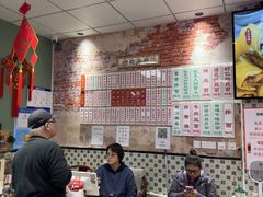 -鲁达面馆本帮风味(共康东路店)