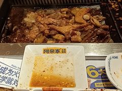-阿亲家·韩式无限烤肉(春熙路店)
