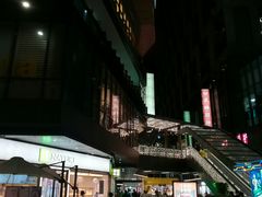 -江燕路万科里