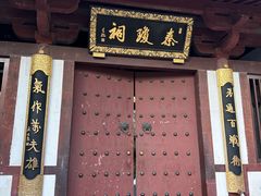 -泉城广场