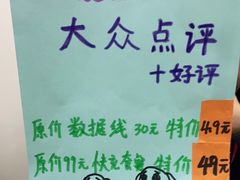 -百邦苹果官方授权维修(文景大厦店)